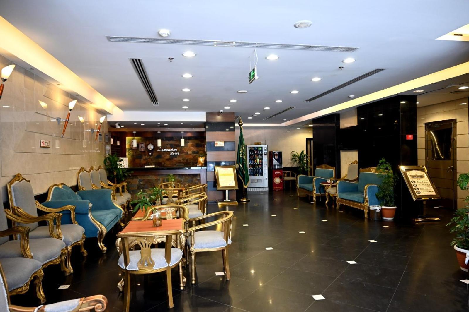 Zahrat Al Lavender Hotel Mecca Exterior foto